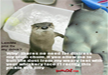funny-pictures-cute-otter